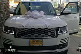 2019款全新路虎揽胜白色版惊艳亮相，看完外观内饰买不买自己决定