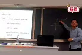 “最牛数学老师”小侯七：笑侃上海房价，一泡屎的时间涨了120万