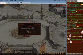 大话西游2 三个凤凰大战三个猛击 终究鹿死谁手