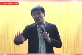 考研究生为什么有的人负分？负分你知道是怎么来的吗？