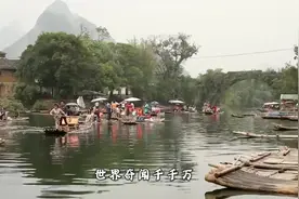 世界上最容易娶老婆的国家，可以直接去集市挑，挑中就能结婚视频封面