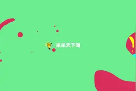 三峡大坝船闸, 过船一次要多少钱呢- 说出来你都不敢信!