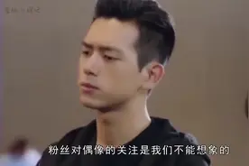 本以为邓伦的助理已经很漂亮了，看到李现的助理：我承认我酸了！