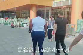 实拍广州三元里，街上很多黑人，感觉自己像在外国一样！
