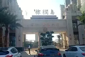 惠州惠阳，带大家走进白云新城，恒大紫荆学府社区自带湖景及配套视频封面