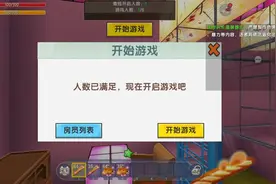 迷你世界：孤儿院领养宝宝