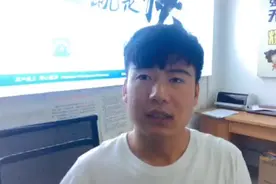 买手机不区分RAM和ROM的含义，后悔都来不及，今天帮你分清楚