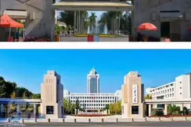 不是只有低层级院校才会用“分数级差”安排专业？985大学也有！视频封面