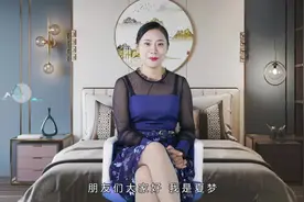 民国时期，一块“大洋”折合成多少人民币？难怪能娶好几房姨太太视频封面