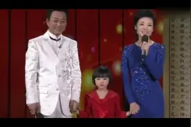 百家姓上总共有504个姓氏，7岁小女孩倒背如流，祖国的人才啊！视频封面