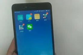 巧用微信小技巧，可精确导航定位寻找人视频封面