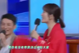 白鹿许凯冷笑话PK，许凯笑话真的好冷视频封面
