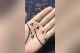 手相上出现三角纹是什么样的？