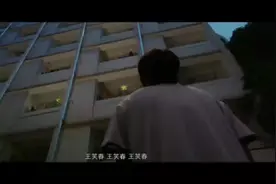 男生在女生宿舍喊套子找到了，整个女宿舍都沸腾了