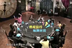 PK狼人杀46：JY悍跳预言家发女巫小苍查杀并抿出她没救自己（1）