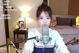 冯提莫翻唱火爆全网的陈雪凝《绿色》，若不是你突然闯进我生活