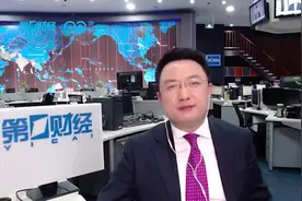 用区块链技术打造农贸平台，这家银行在布什么局？视频封面