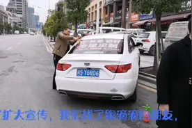 为了扩大宣传，我们找了滴滴车大车贴广告，提高品牌的知名度视频封面