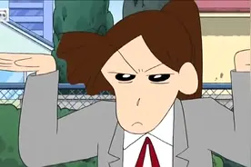 蜡笔小新：春日部五傻大变身，女子高中组合“埼玉红蝎子队”视频封面