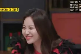 韩综：延政勋电话连线韩佳人，女儿奶声奶气喊爸爸！太可爱了！