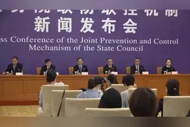 上海：从实践来看，“四早”对整个疫情防治非常重要视频封面