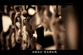 “北协和，南湘雅”，湘雅医院为什么这么牛？历史老照片告诉你！视频封面