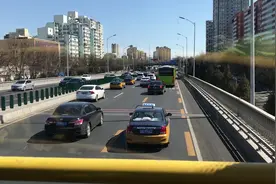 北京公交300快，南三环主路，木樨园这一段超级堵车是怎么回事？视频封面