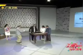 收藏马未都：男子高价买来青花瓷，专家看后赞不绝口：价值连城啊