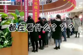 实拍:安丘最繁华商场元旦晚会旗袍T台秀，美女如云，现场火爆！