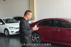 本田思铂睿，后排小 噪音大，但车主都能接受缺点