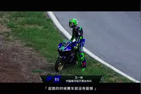 王一博：不负少年心气，为爱博此一生！喜欢你很值得，不愧是你！视频封面
