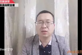为啥新西兰签证这么慢，视频中会有讲解，今天聊无业及自由职业者