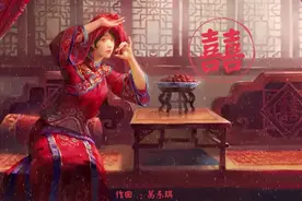 典藏中文金曲—葛东琪《囍》