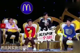 洛天依的声音的音源，居然来自于这个小女孩，主持人都惊讶了！