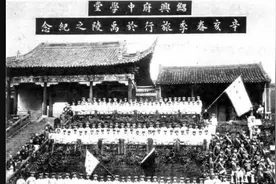 民国老照片：民国期间浙江绍兴的江南水乡视频封面