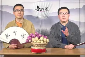 山东16个城市，各自区县里的老大哥是谁？青岛的大哥是西海岸新区视频封面