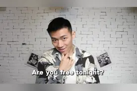 【口语控】Are you free可不是问你“免费吗”