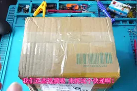 粉丝邮寄反复重启的小米手机，拆开看看检测下，这都是捡钱的活呀