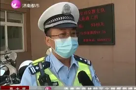 山东首例！电摩悬挂电动车牌 外卖小哥被处罚视频封面