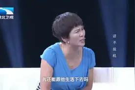 有钱姐夫嫌弃小舅子好吃懒做把重男轻女的岳父当仇人老婆成泪人视频封面