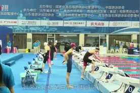 “洪荒少女”傅园慧100米仰泳夺冠，看看这次又带来啥表情包？视频封面