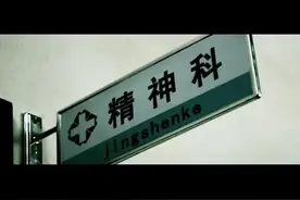 李宇春《阿么》2009年，该歌曲获得第七届东南劲爆音乐榜十大金曲视频封面
