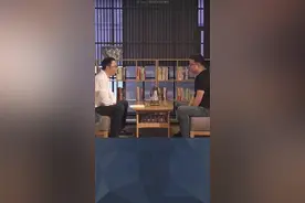 中国有3个人在30岁左右当上首富，网易创始人丁磊是其中之一视频封面