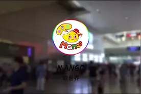 中国高铁推出复兴号后，那退役的和谐号该“何去何从”？视频封面