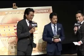 周润发的两个妻子，同是60岁，现任身家百亿，前任却破产成这样视频封面