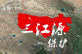中国母亲河长江和黄河的源头在哪里？一起来了解一下