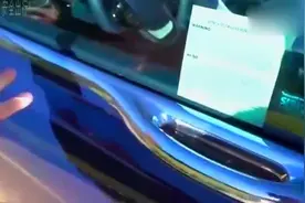 林肯汽车是怎么开车门的你知道吗？一般人门把手都找不到！视频封面