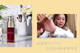 发自肺腑推荐宿醉熬夜护肤神器！视频封面