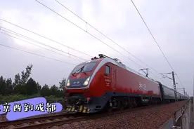 由北京西到成都的火车K117次通过，有朋友却说到攀枝花，这是为何
