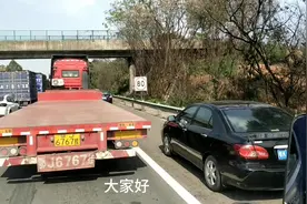 今天广东返回广西，二广高速堵车几分钟，有多车走应急车道吗？视频封面